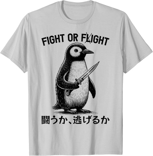 Funny Fight Or Flight Kawaii Penguin With Knife Meme T-Shirt - T-Shirt | Ash
