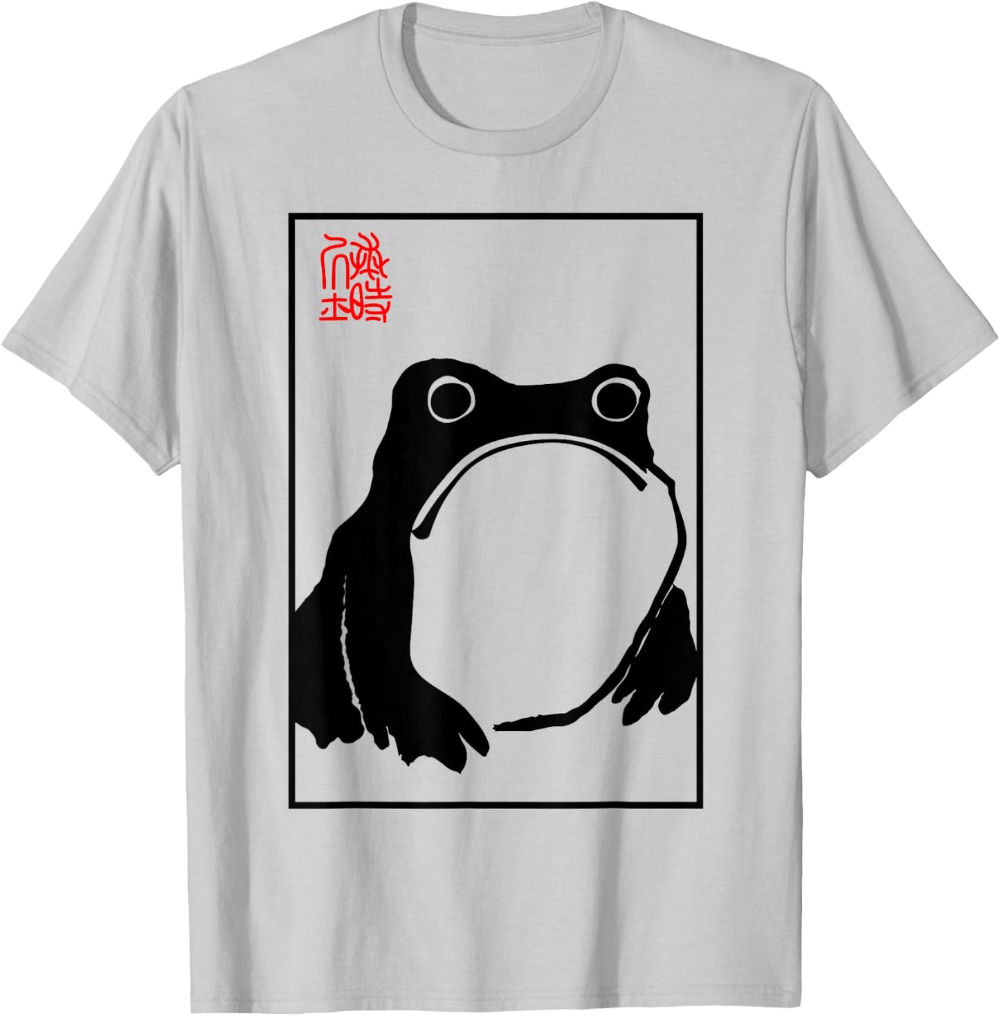 Grumpy Frog - Matsumoto Hoji T-Shirt - T-Shirt | Ash