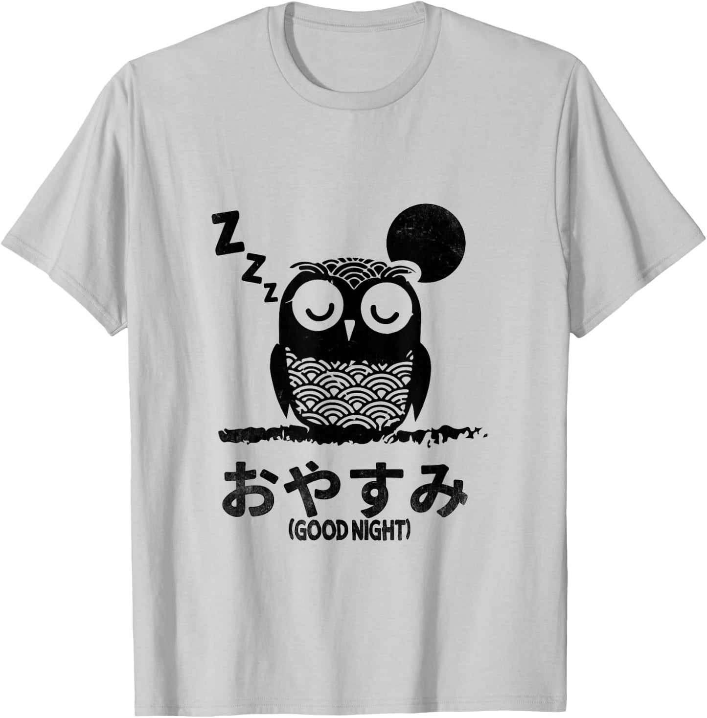 Funny Cute owl Pun Quote in Retro Japanese Text Aesthetic T-Shirt - T-Shirt | Ash