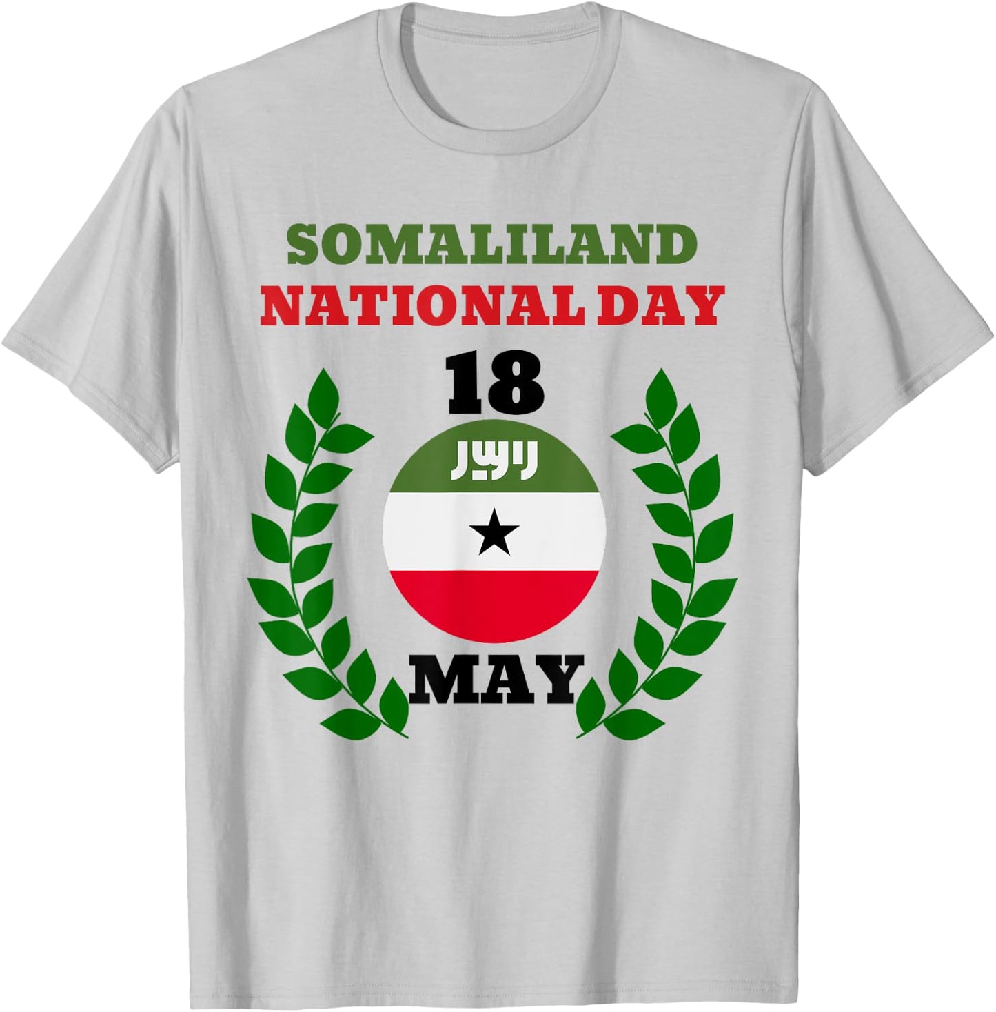 Somaliland Republic established 18 May 1991 Somaliland Flag T-Shirt - T-Shirt | Ash