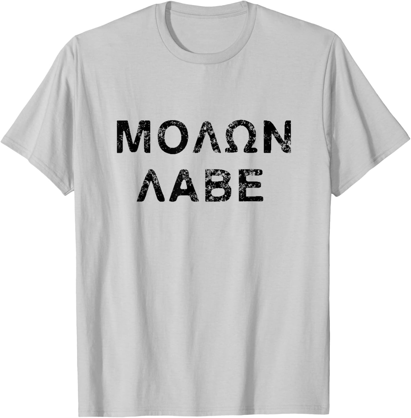 Molon Labe - Come and Take Them T-Shirt - T-Shirt | Ash