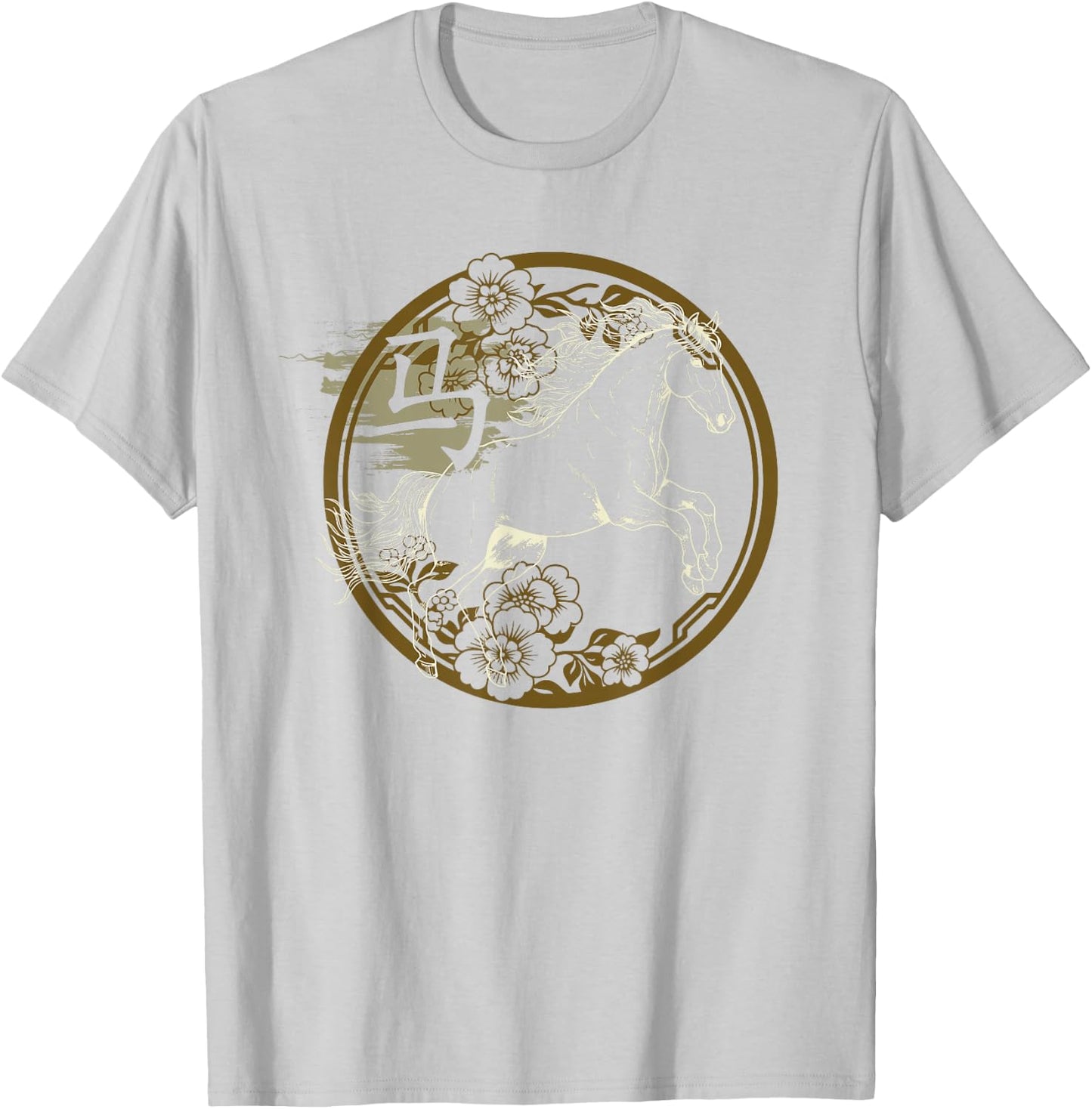 Chinese Lunar New Year Of The Horse 2026 Vietnamese Tet T-Shirt - T-Shirt | Ash