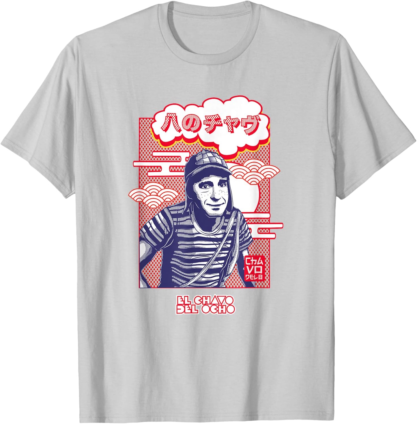 El Chavo - Colorful Desings for Kids, Teen, Women & Men T-Shirt - T-Shirt | Ash
