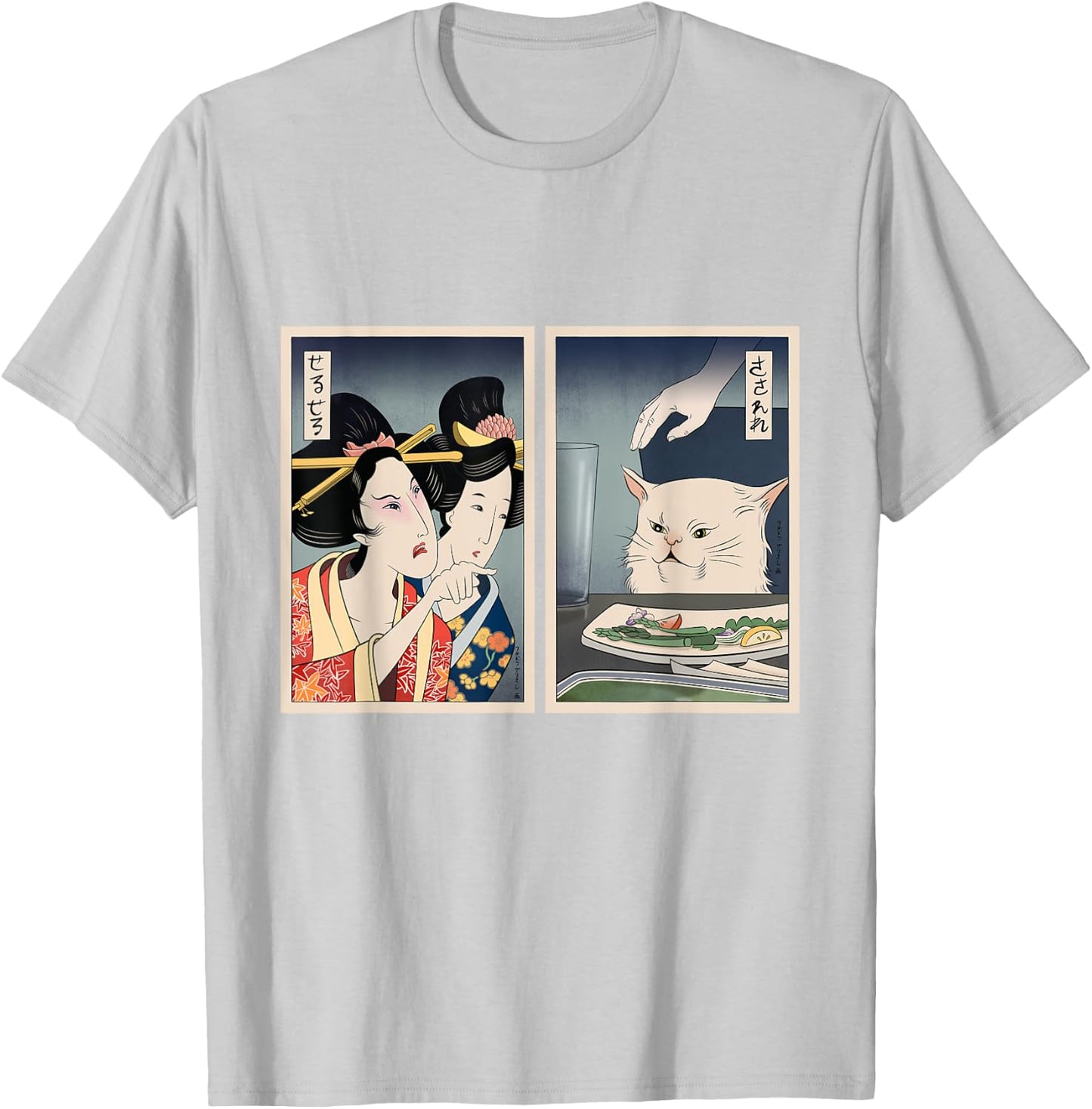 Angry Lady Yelling At Cat Meme Woman Funny Japan Graphic T-Shirt - T-Shirt | Ash