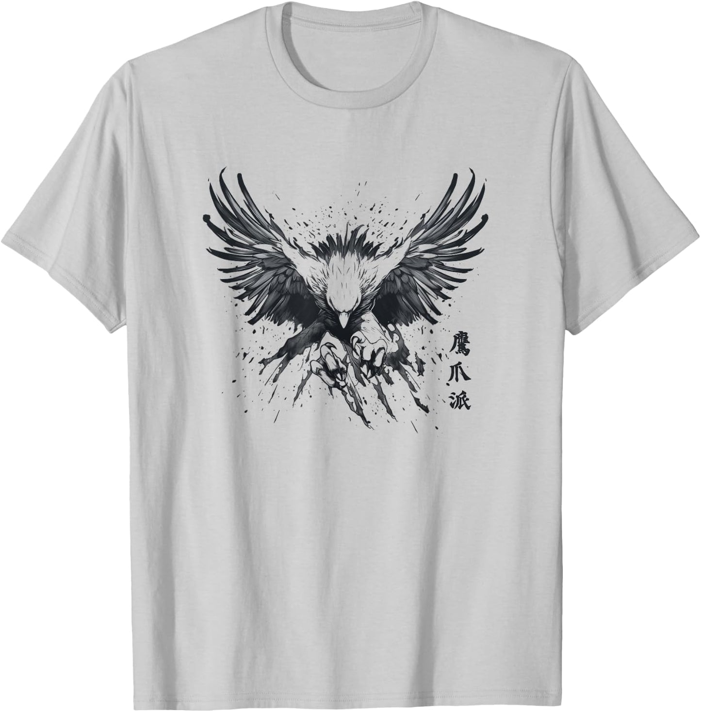 Shaolin Eagle Claw Kung Fu T-Shirt - T-Shirt | Ash