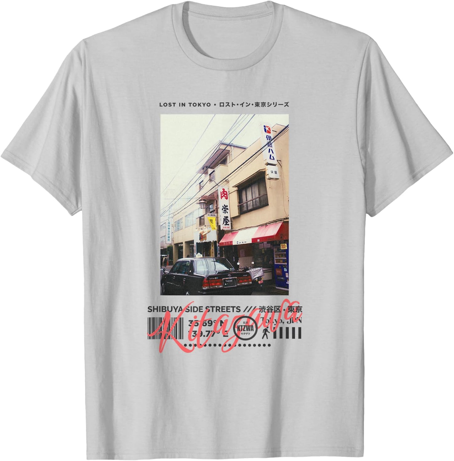 Japanese Tokyo Cyberpunk Art Streetwear Retro T-Shirt - T-Shirt | Ash