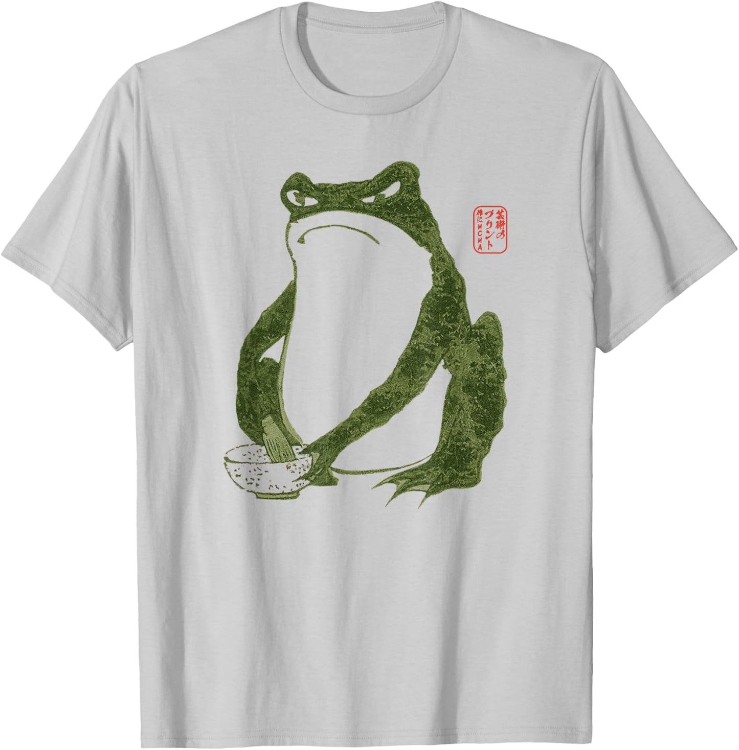 Grumpy Frog Japanese Art Print T-Shirt - T-Shirt | Ash