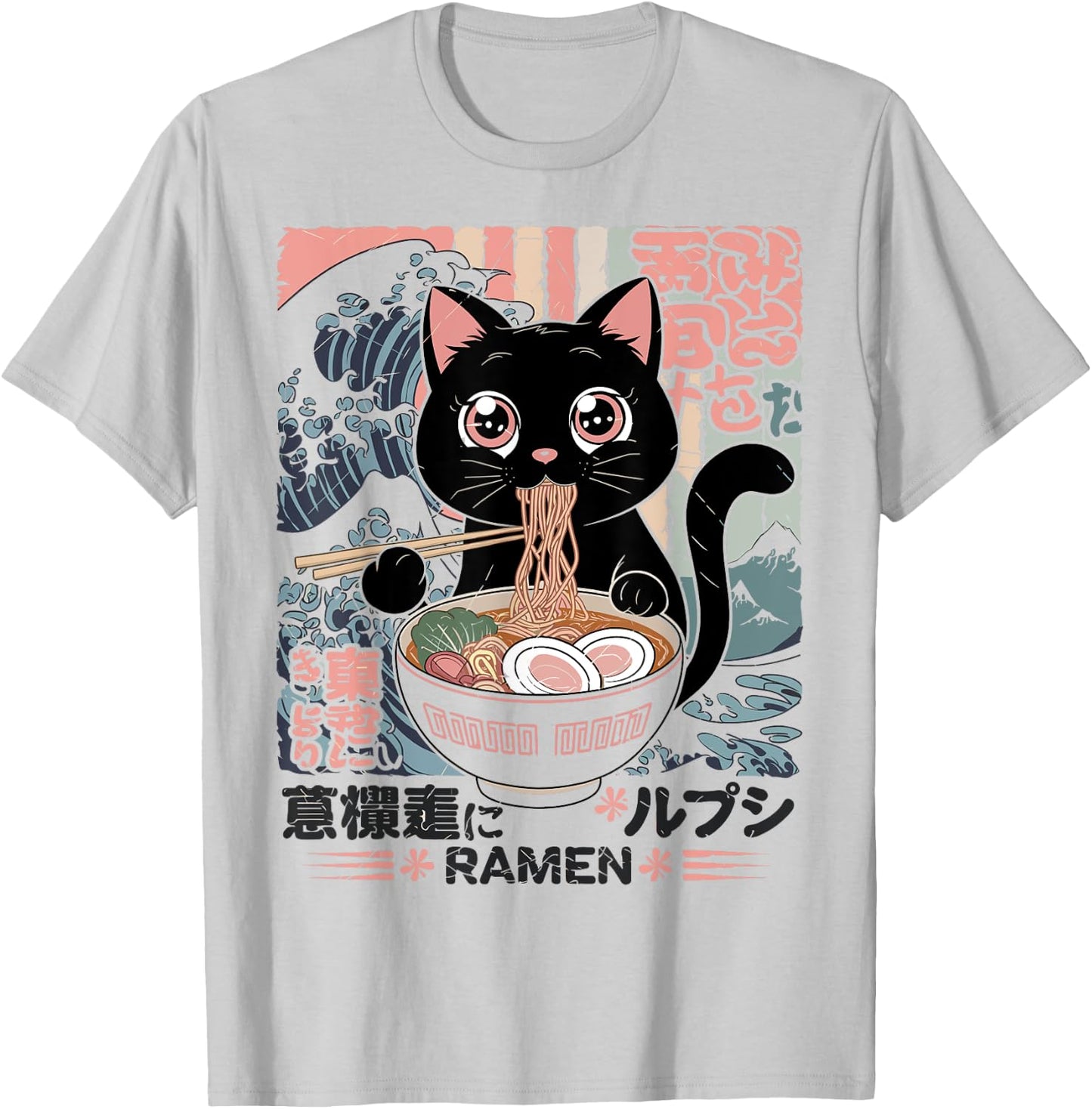 Cute Black Cat Eating Ramen Bowl T-Shirt - T-Shirt | Ash