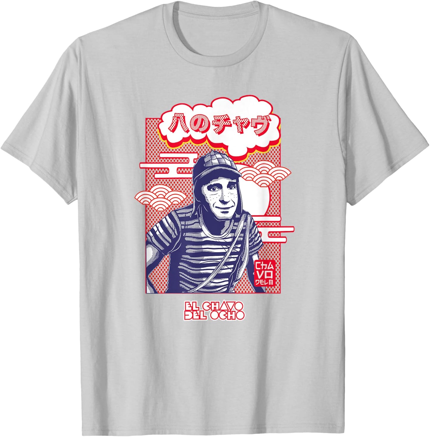 El Chavo - Colorful Desings for Kids, Teen, Women & Men T-Shirt - T-Shirt | Ash