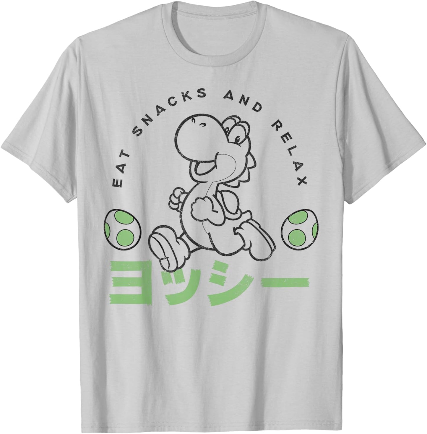 Super Mario Yoshi Eats Snacks And Relax Kanji Portrait T-Shirt - T-Shirt | Ash