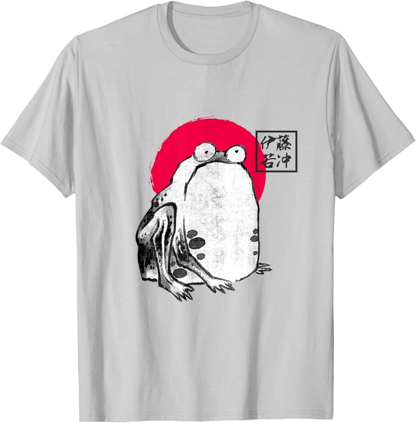 Frog Japanese Zen Graphic Ink Art by Ito Jakuchu ( 1790 ) T-Shirt - T-Shirt | Ash