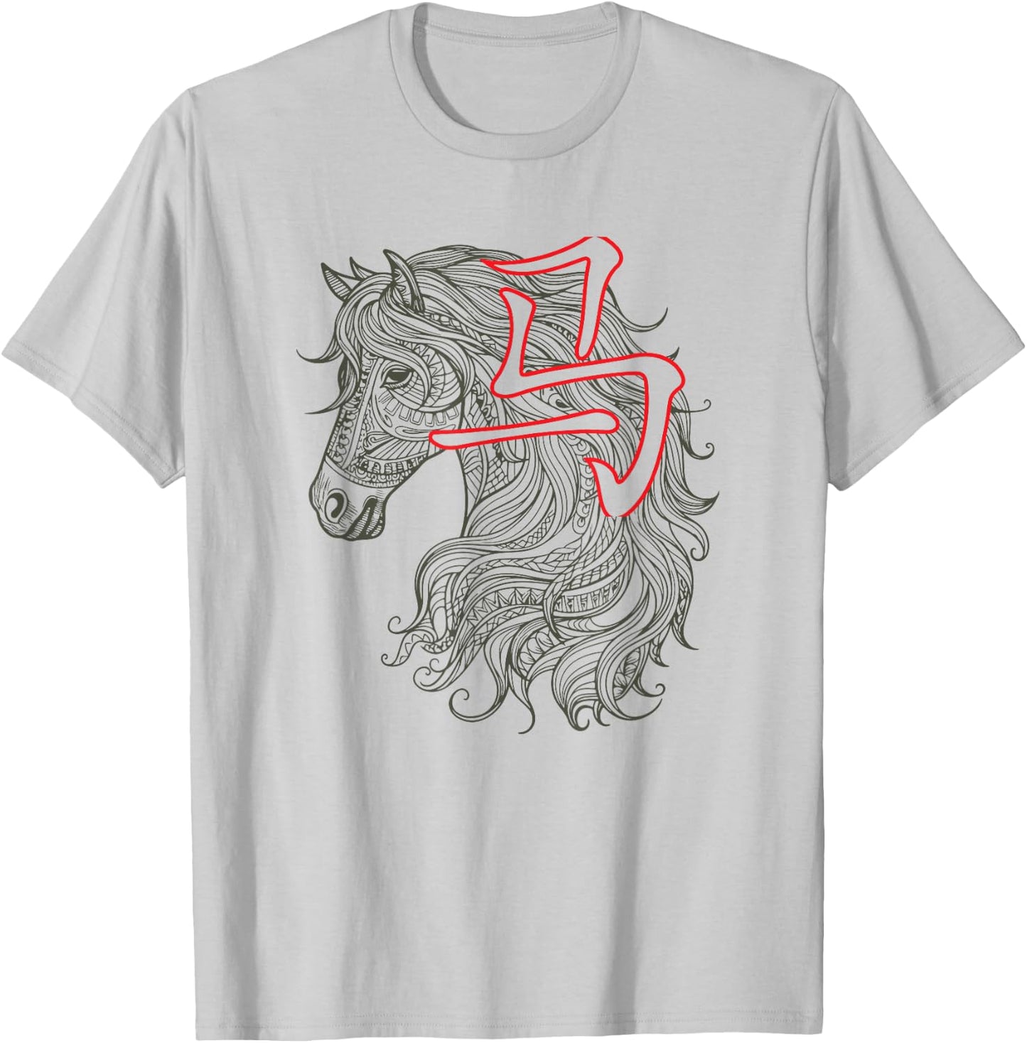 Chinese Lunar New Year Of The Horse 2026 Vietnamese Tet T-Shirt - T-Shirt | Ash