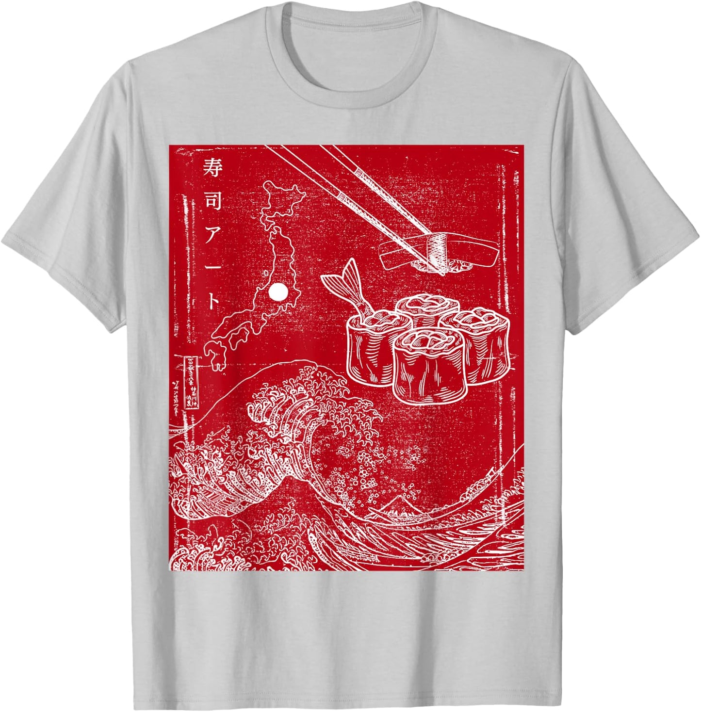 Distressed Japan Flag Sushi rice art sushi T-Shirt - T-Shirt | Ash