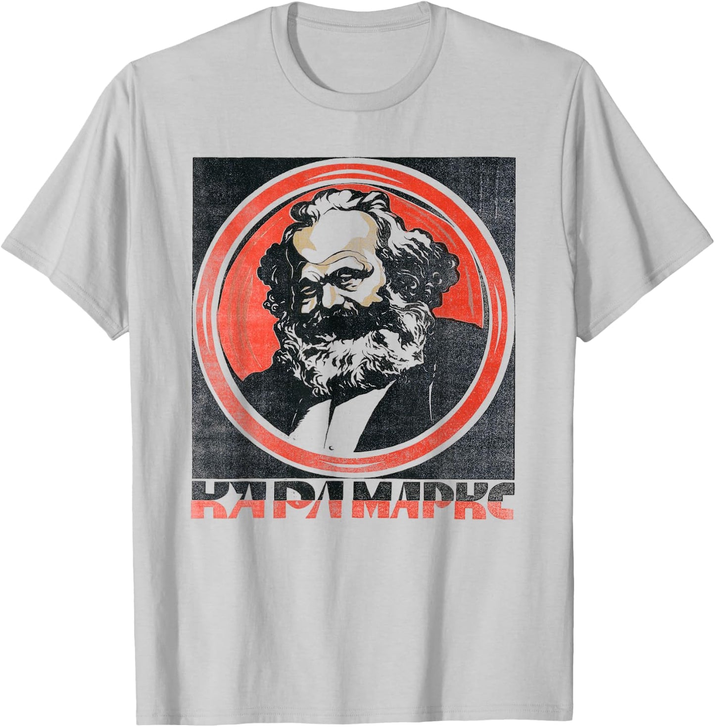 Karl Marx Retro Vintage Soviet Propaganda. SOVI8 T-Shirt - T-Shirt | Ash