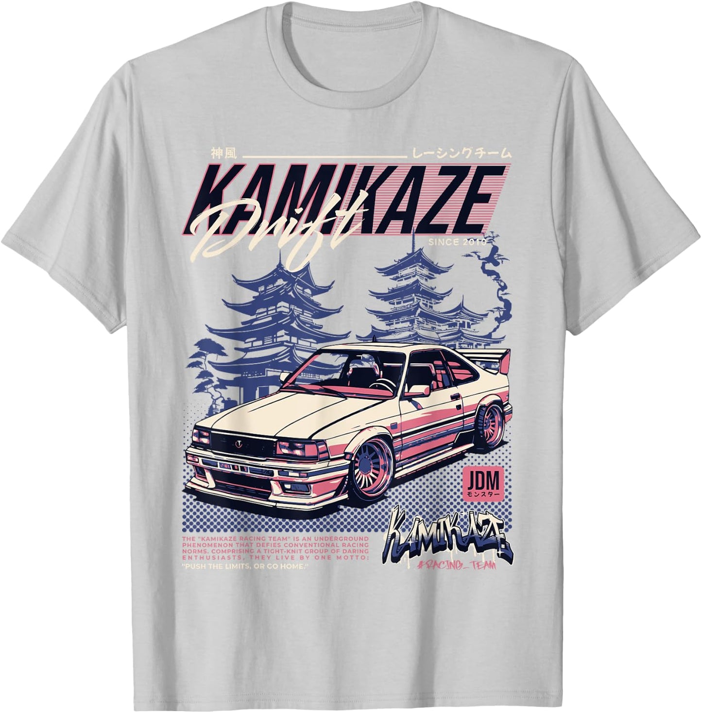 Cool Retro Vintage Japanese JDM Tokyo Japan Drift Race Car T-Shirt - T-Shirt | Ash