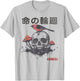 Japanese Retro Graphic Gothic Mushroom Skull Manga Horror T-Shirt - T-Shirt | Ash