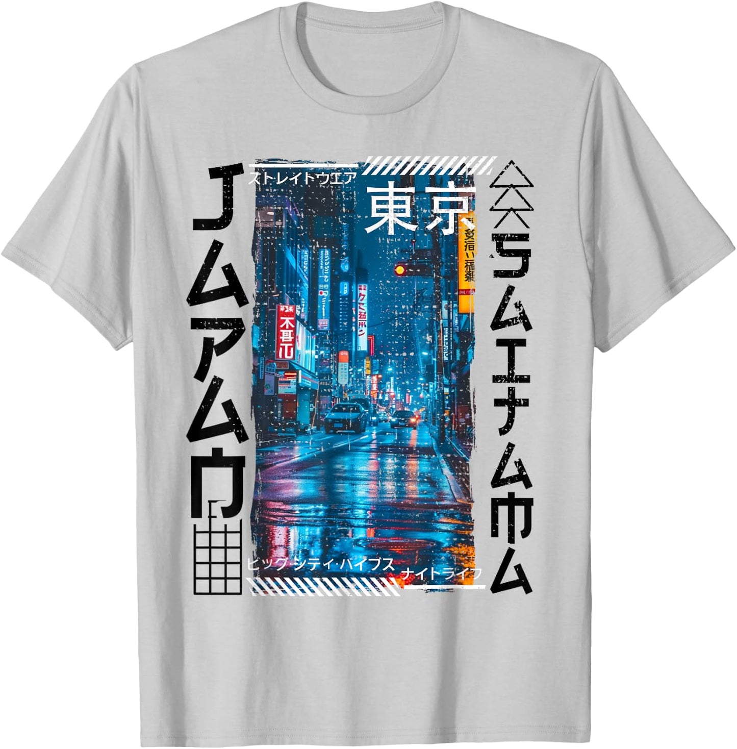 Saitama City Retro Japan Aesthetics Streets of Saitama T-Shirt - T-Shirt | Ash