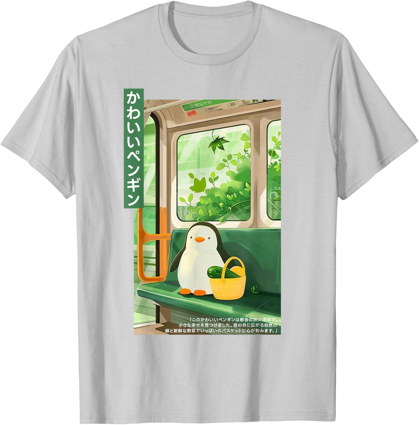 Cute Kawaii Penguin with Basket in Green Train Japanese T-Shirt - T-Shirt | Ash