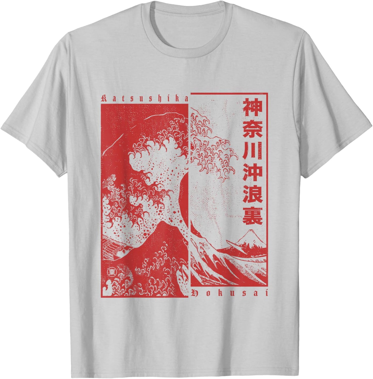 Hokusai Great Wave Off Kanagawa Japanese Ukiyo-e Aesthetic T-Shirt - T-Shirt | Ash