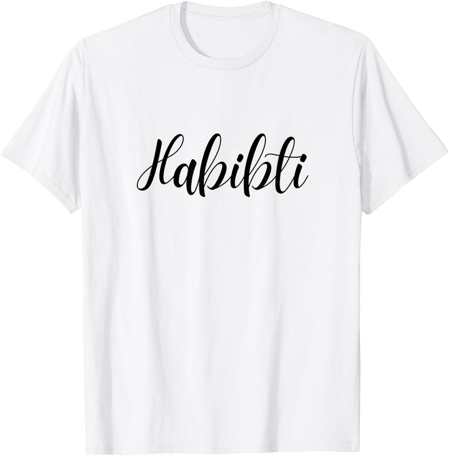 Habibti Arabic Arab Matching Couple Honeymoon T-Shirt - T-Shirt | White