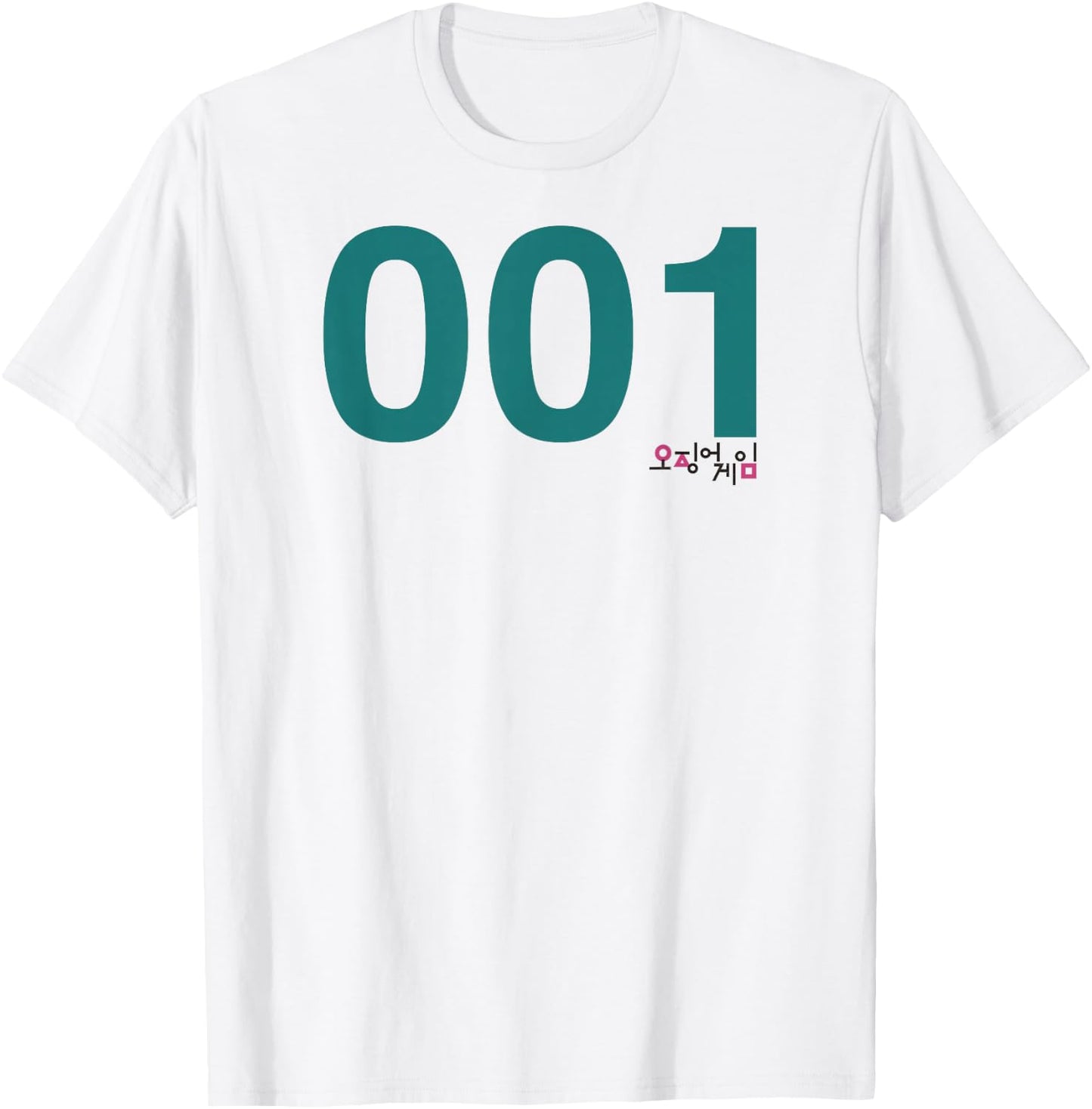 Squid Game Player 001 Costume T-Shirt - T-Shirt | White