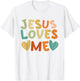 Groovy Jesus Loves Me Biblical Christian Church Retro T-Shirt - T-Shirt | White