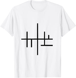 Loss.jpg "Is This Loss" Loss meme T-Shirt - T-Shirt | White