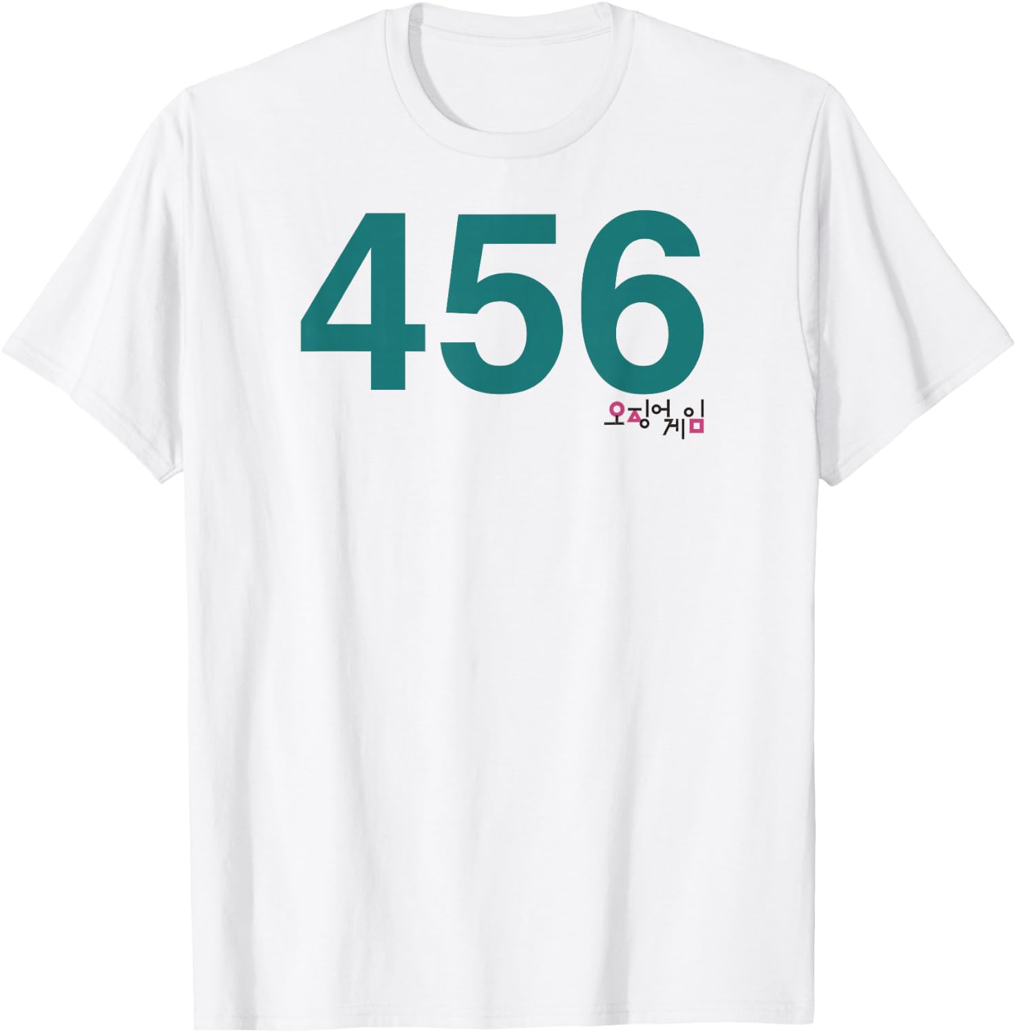 Squid Game Player 456 Costume T-Shirt - T-Shirt | White