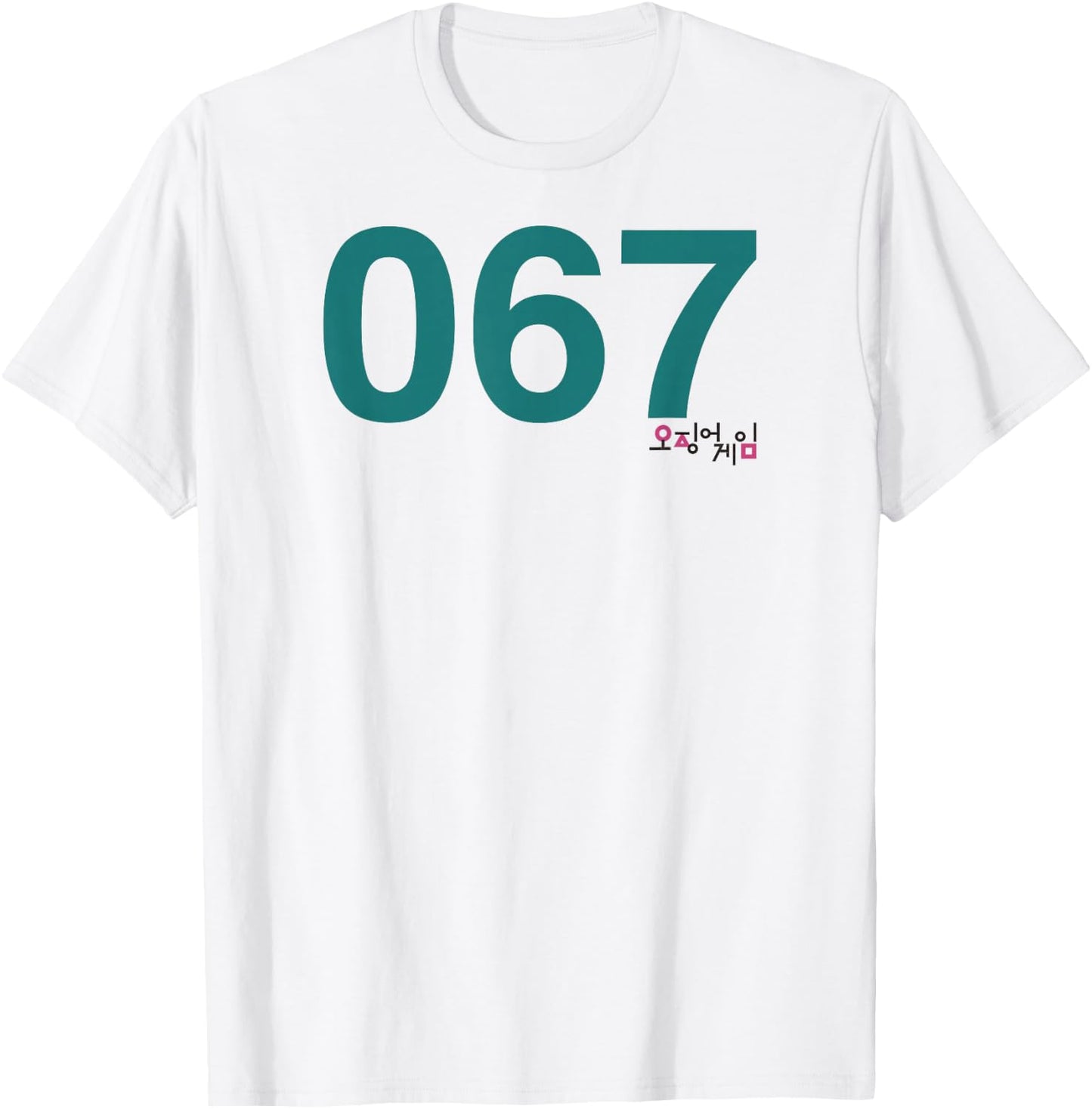 Squid Game Player 067 Costume T-Shirt - T-Shirt | White