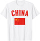 China Flag T-Shirt - T-Shirt | White