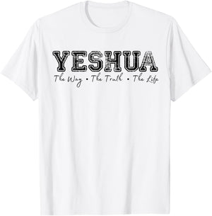 Yeshua , Christian, Aesthetic Christian, Jesus Apparel T-Shirt - T-Shirt | White