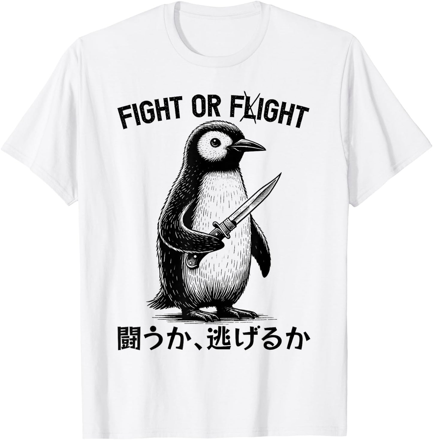 Funny Fight Or Flight Kawaii Penguin With Knife Meme T-Shirt - T-Shirt | White