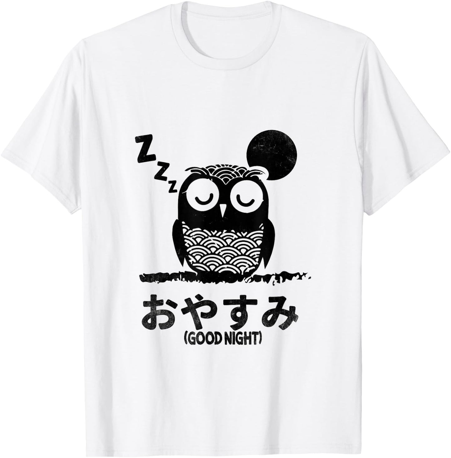 Funny Cute owl Pun Quote in Retro Japanese Text Aesthetic T-Shirt - T-Shirt | White