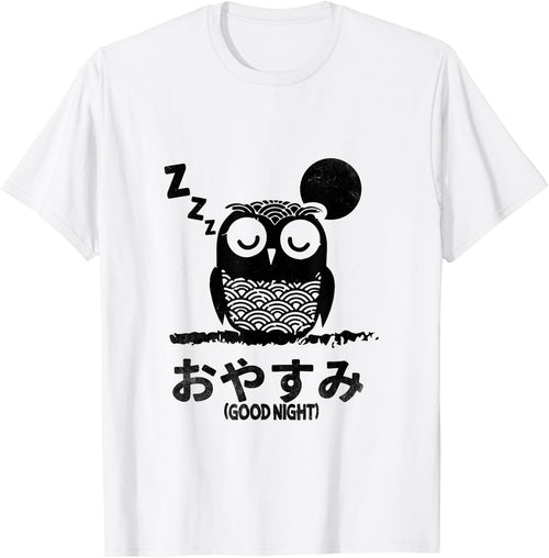Funny Cute owl Pun Quote in Retro Japanese Text Aesthetic