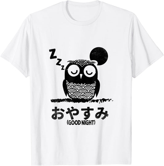 Funny Cute owl Pun Quote in Retro Japanese Text Aesthetic T-Shirt - T-Shirt | White