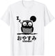Funny Cute owl Pun Quote in Retro Japanese Text Aesthetic T-Shirt - T-Shirt | White