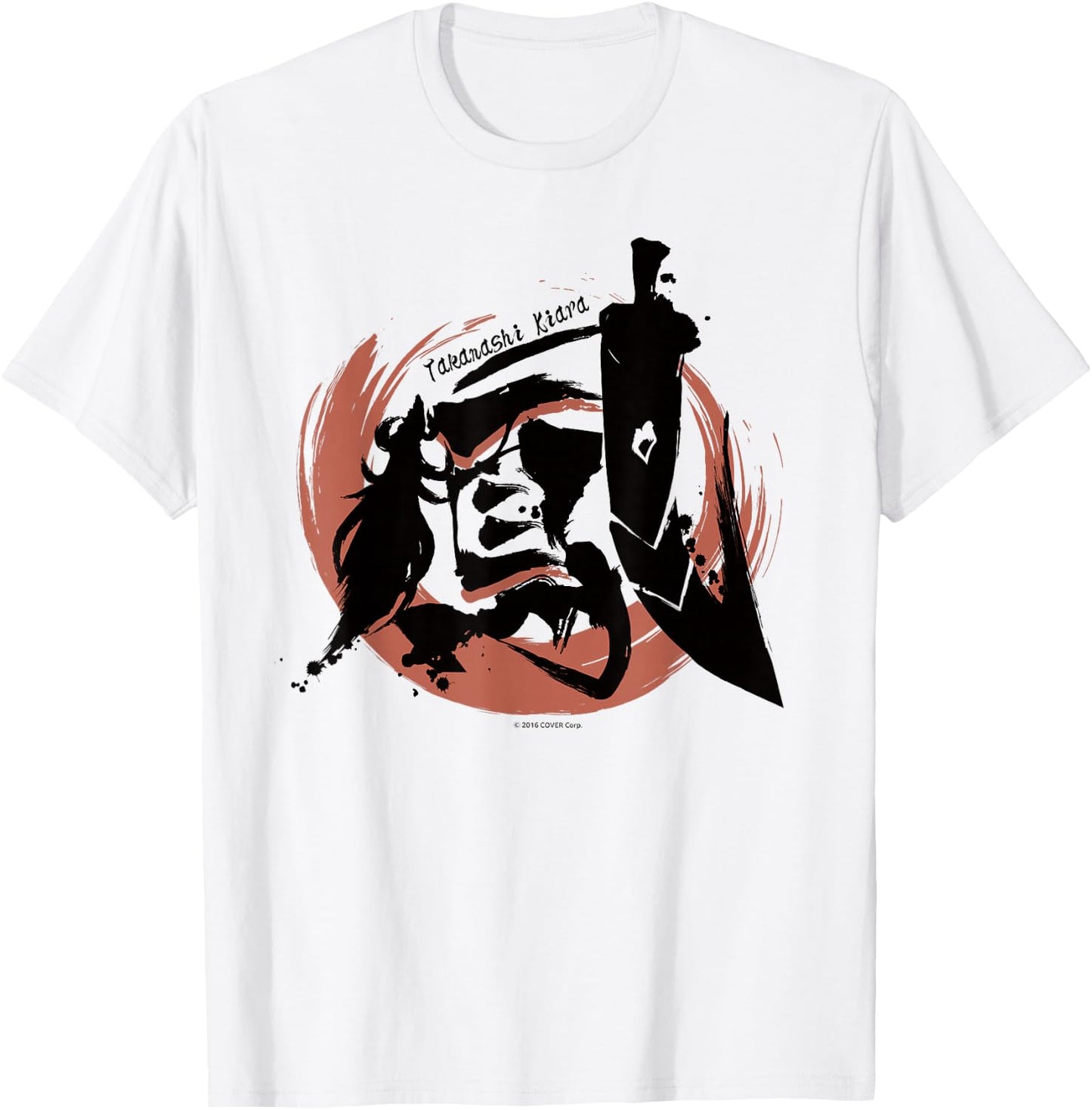 【Takanashi Kiara】hololive KANJI - 鳳 T-Shirt - T-Shirt | White