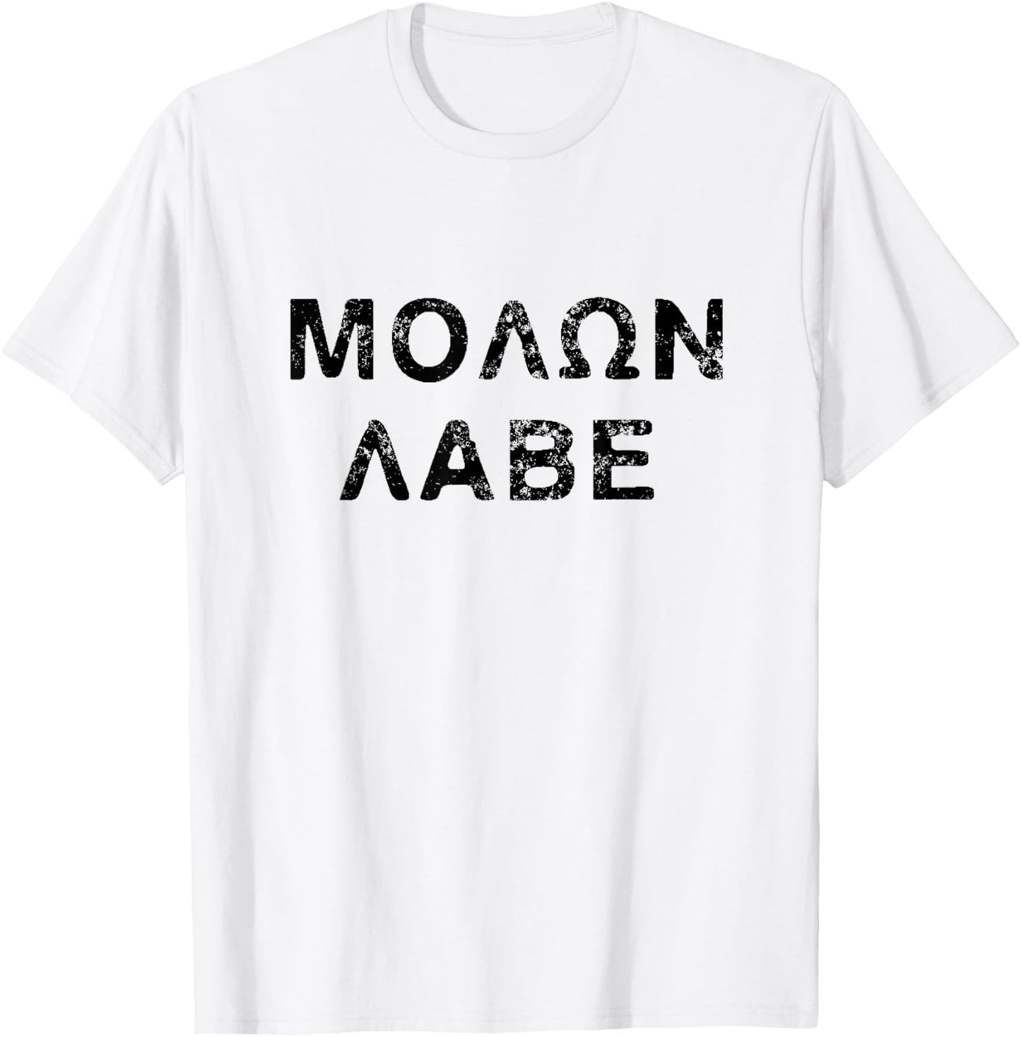 Molon Labe - Come and Take Them T-Shirt - T-Shirt | White
