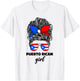 Puerto Rican Girl Girls Boricua Puerto Rico Flag T-Shirt - T-Shirt | White