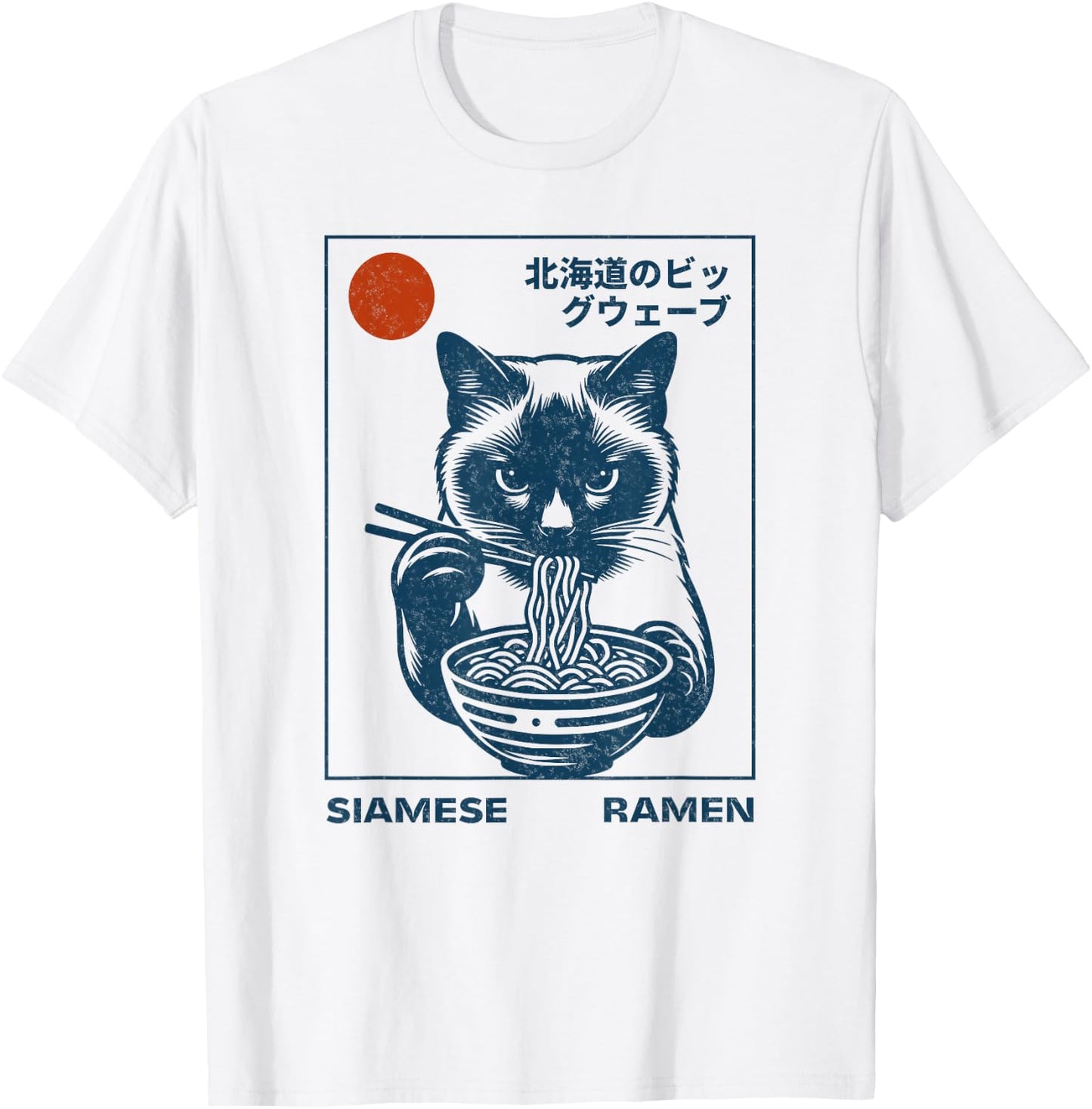 Siamese Cat Eating Ramen Noodle Soup Japanese Art Hokusai T-Shirt - T-Shirt | White