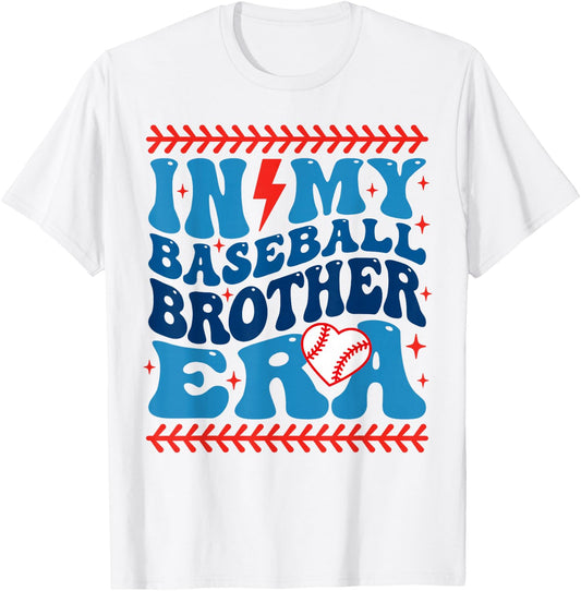 In My Baseball Brother Era Groovy Baseball Family Matching T-Shirt - T-Shirt | White