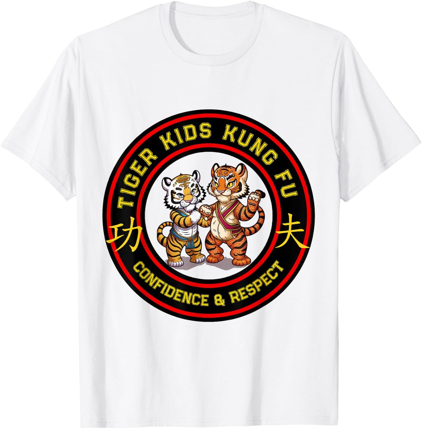 Younger Students Tiger Kids Kung Fu T-Shirt - T-Shirt | White