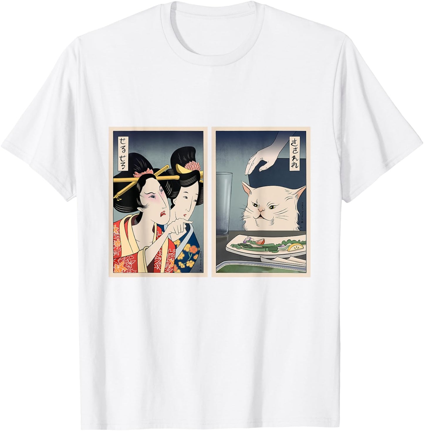 Angry Lady Yelling At Cat Meme Woman Funny Japan Graphic T-Shirt - T-Shirt | White