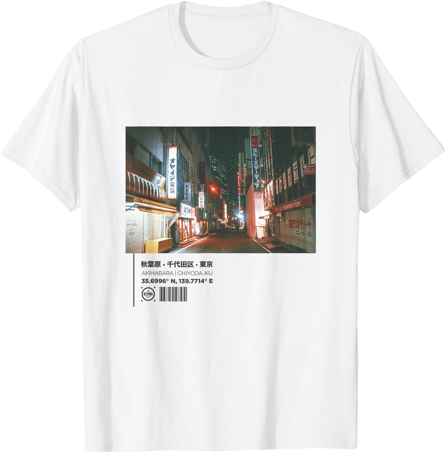 Japanese Retro Vintage 90s 80s Streetwear Art Tokyo Graphic T-Shirt - T-Shirt | White
