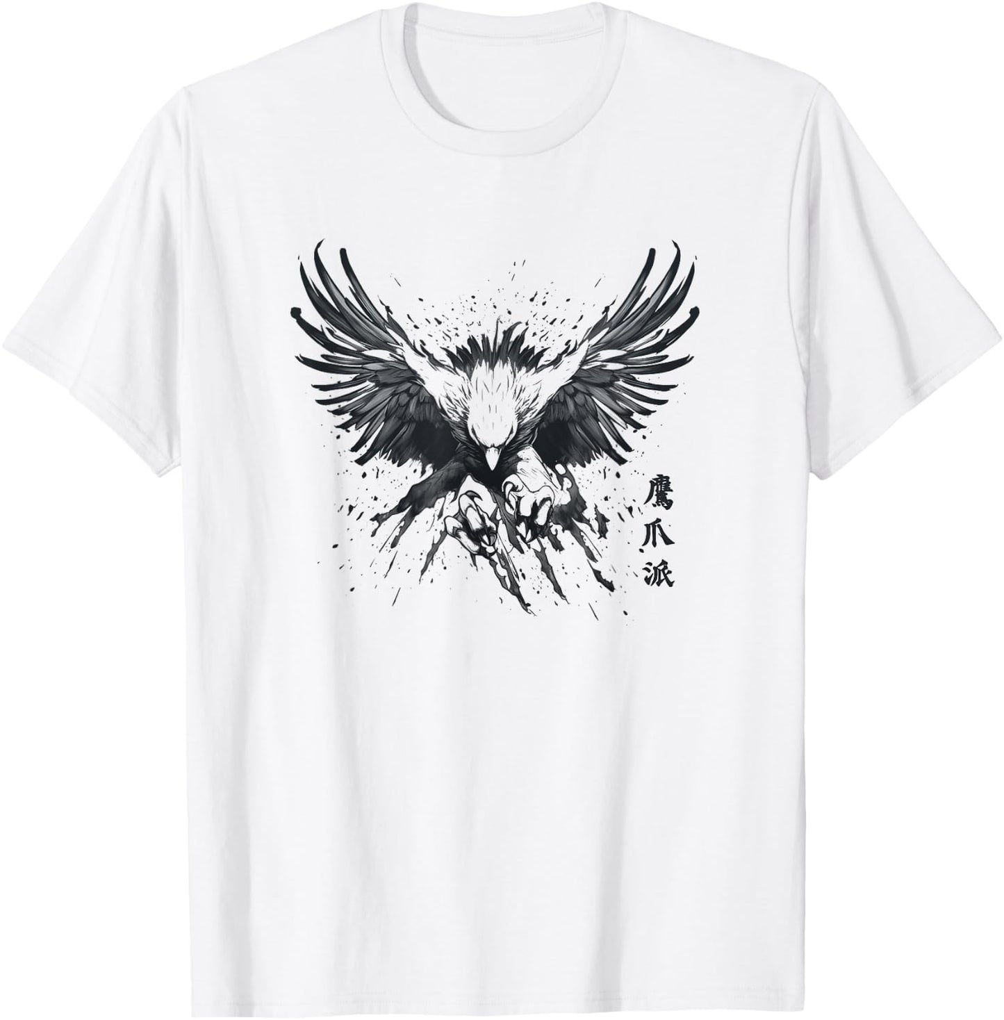 Shaolin Eagle Claw Kung Fu T-Shirt - T-Shirt | White
