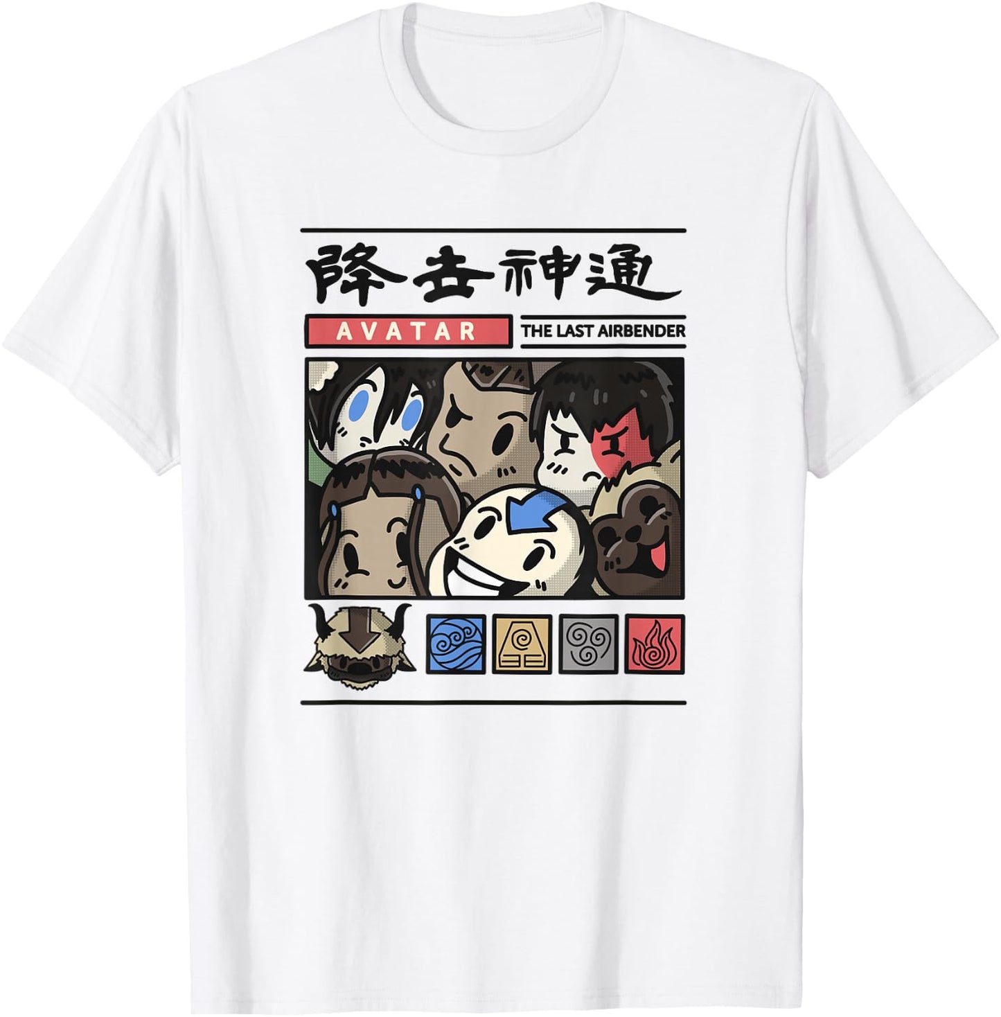 Avatar: The Last Airbender Chibi Comic T-Shirt - T-Shirt | White