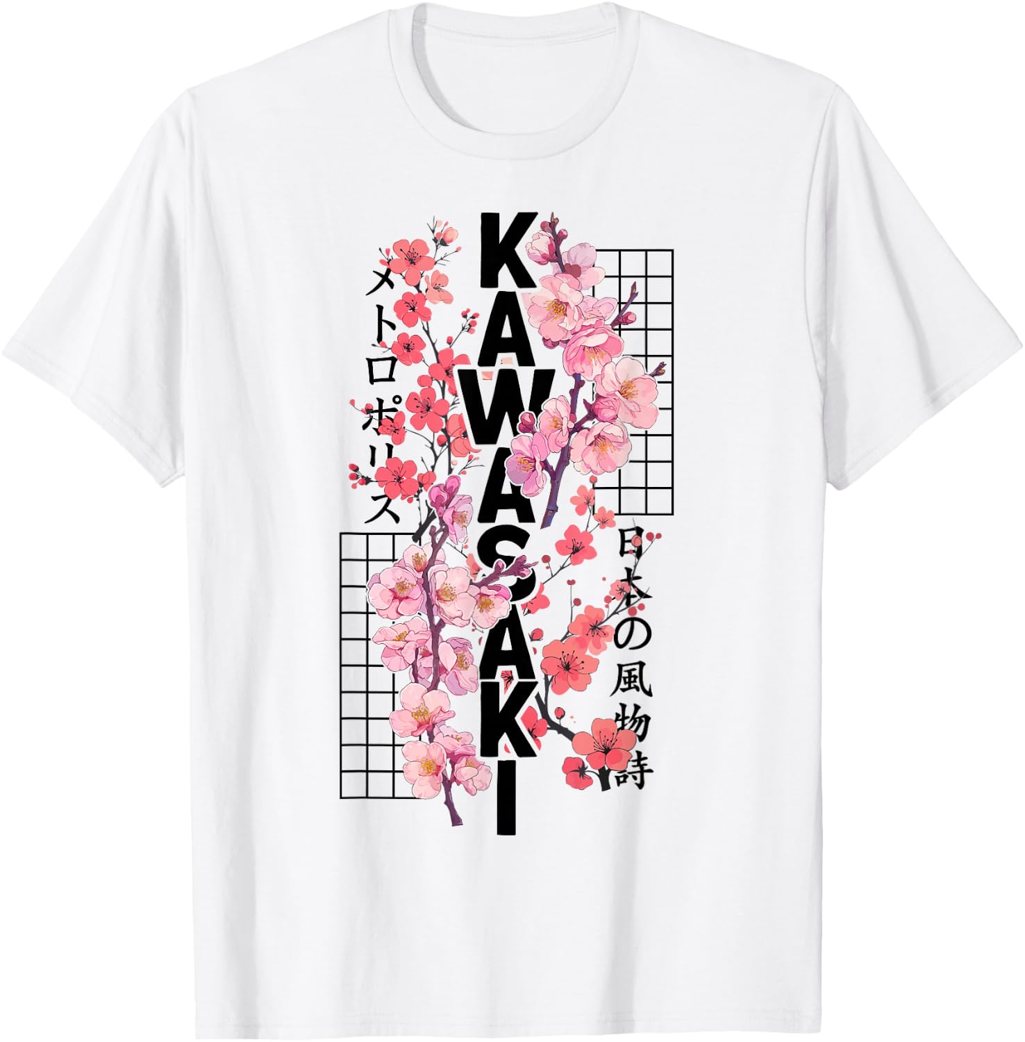 Kawasaki City 80s Retro Cherry Blossom Japan Kawasaki T-Shirt - T-Shirt | White