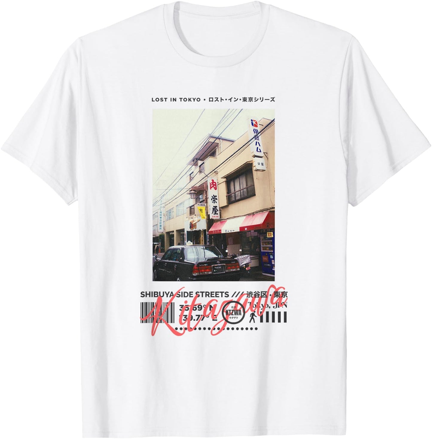 Japanese Tokyo Cyberpunk Art Streetwear Retro T-Shirt - T-Shirt | White
