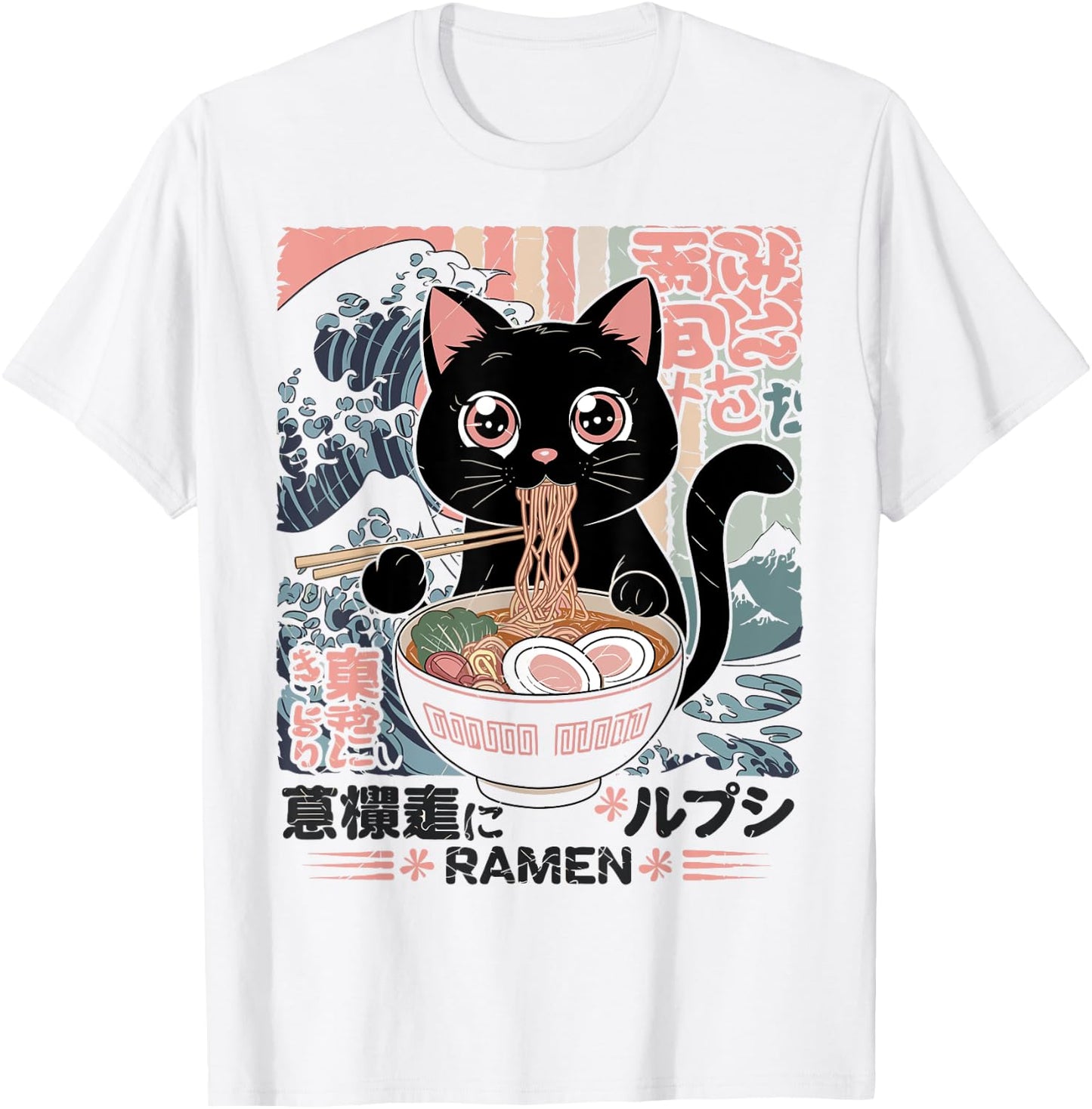 Cute Black Cat Eating Ramen Bowl T-Shirt - T-Shirt | White