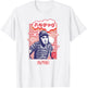 El Chavo - Colorful Desings for Kids, Teen, Women & Men T-Shirt - T-Shirt | White
